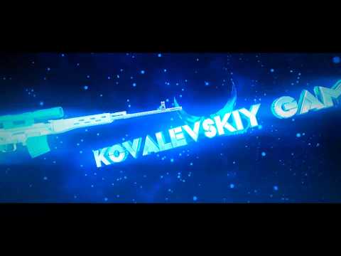 Kovalevskiy - Интро видео (клип)