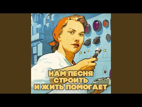 Иван Шмелев - До свиданья, мама, не горюй видео (клип)