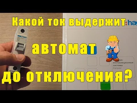 16тктв - Автомат видео (клип)