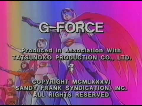 G-Force - Аутро видео (клип)