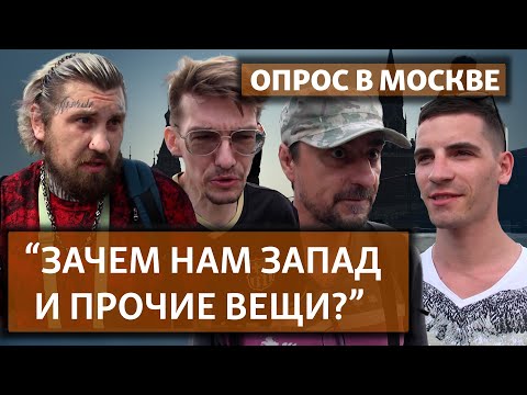 RomanAlexsandrovich - Мир или свобода видео (клип)