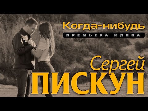 Lemon - Ты когда-нибудь поймёшь видео (клип)