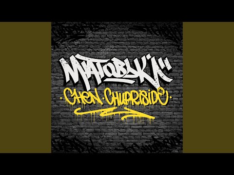 Chen, Chupriside - Мастера слова видео (клип)