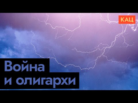 Макс Эпиграф - Второй видео (клип)