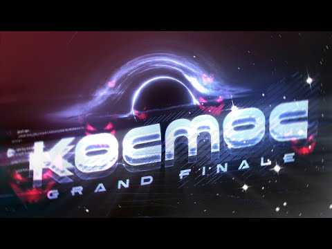 Flame - Космос видео (клип)