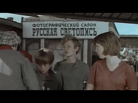 Куро - Последнее лето видео (клип)