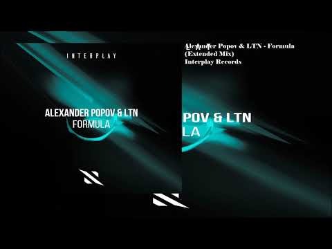 Alexander Popov, Ltn - Formula видео (клип)