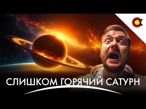 ACSI, Saturn - Хочет Меня видео (клип)