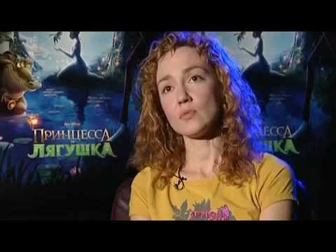 Анна Бутурлина - Это цель видео (клип)