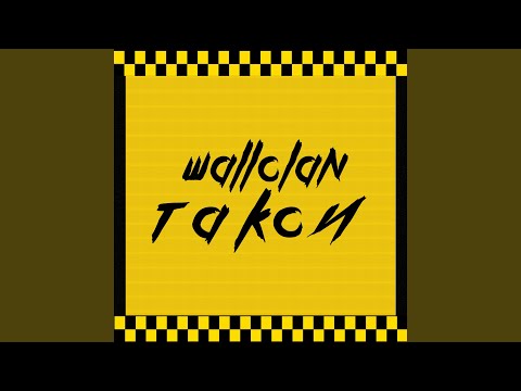 wallclan - Такси видео (клип)