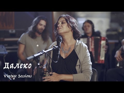 Мельница - Далеко (Vintage Sessions) видео (клип)