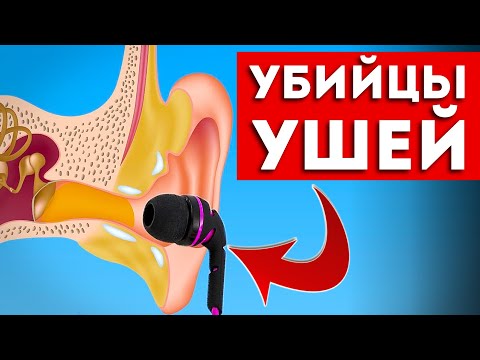 Айкул - Проникаем в ваши уши видео (клип)