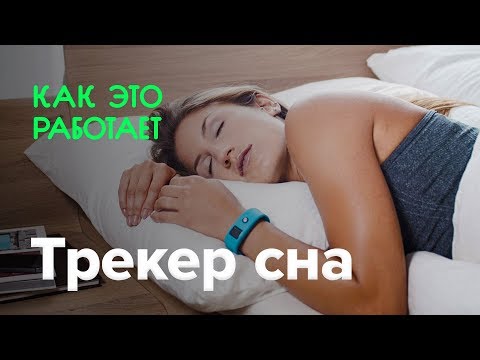 Принцип - Сон видео (клип)