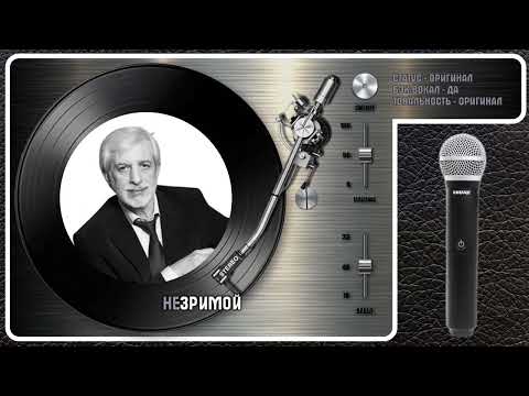 Ефрем Амирамов - Зачем ты мучаешь меня видео (клип)