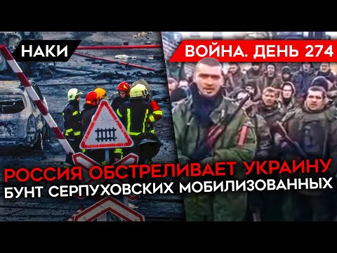 Майк - Большая война видео (клип)