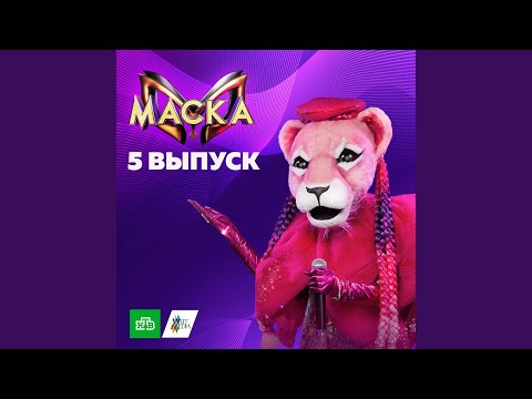 Орел - Девчонки полюбили не меня (Cover) видео (клип)