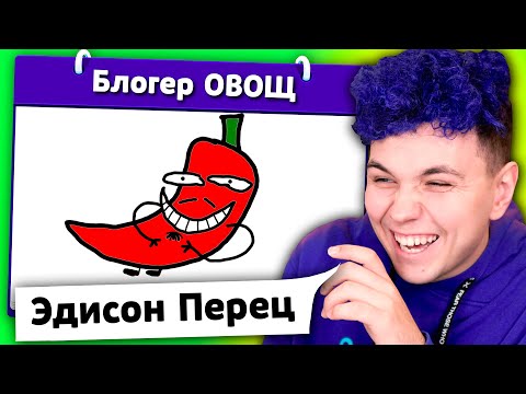 Lol skil - Испорченный видео (клип)