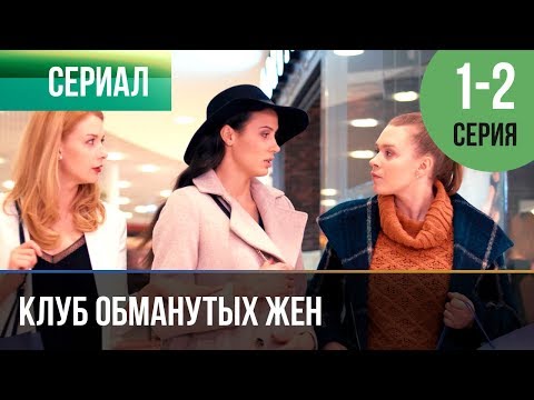 Mozhno - Подруга видео (клип)