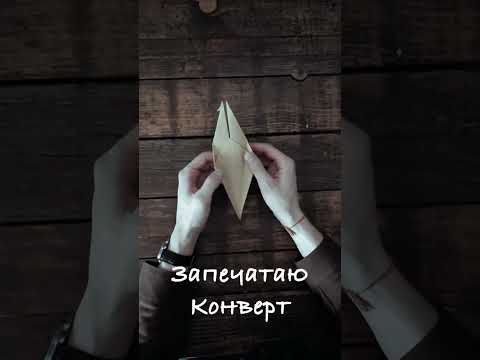 OΛOVO - Журавль видео (клип)