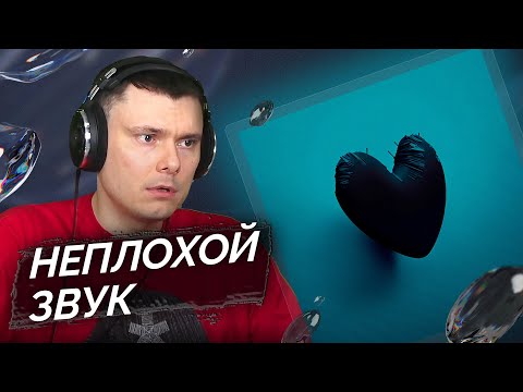 LXNER - я хочу вернуть тебя обратно видео (клип)