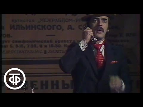 Михаил Боярский - Старый галстук видео (клип)