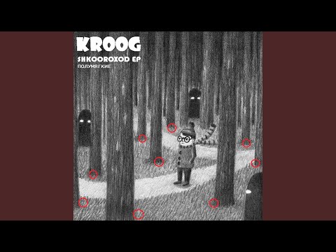 Полумягкие, Kroog - Снова видео (клип)