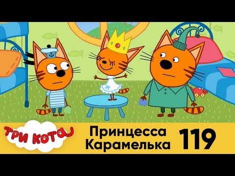 Juda - Карамелька видео (клип)