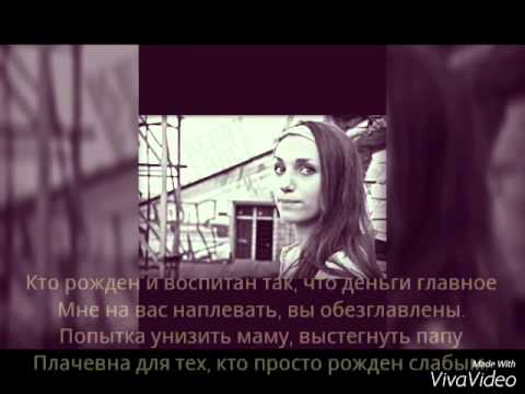 Kerry Force - Подросток видео (клип)