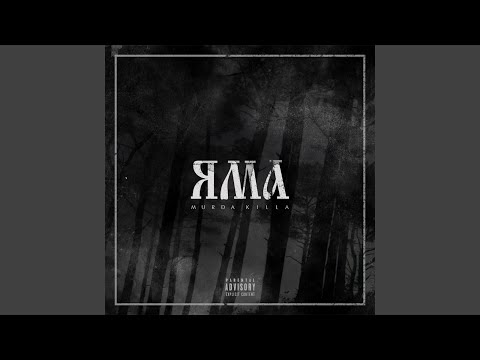 Murda Killa - ЯМА видео (клип)