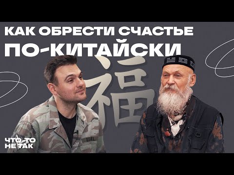 Андрюха Тарасенко - Чудеса видео (клип)