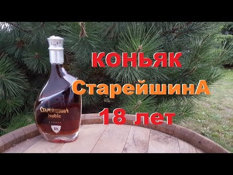 новл - 18 лет видео (клип)