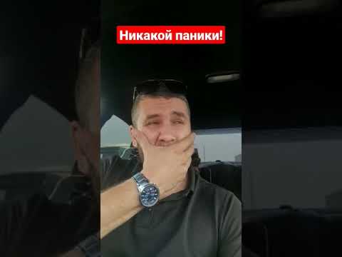 ЗаРАдость - Спокоен как удав видео (клип)