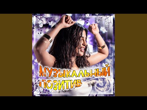 Никита Кисин - О чём плачет небо видео (клип)