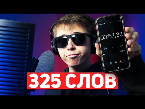 FFUCKBOY - Трек за 39 минут 14 секунд видео (клип)