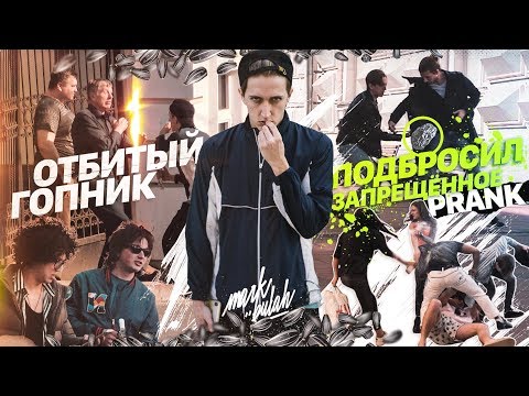 Marco - Дай мне привыкнуть видео (клип)