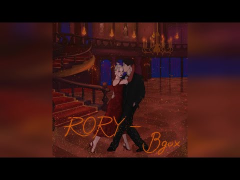 RORY - Вдох видео (клип)