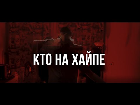 ROMADJO, Тони Клауд - Жигули видео (клип)