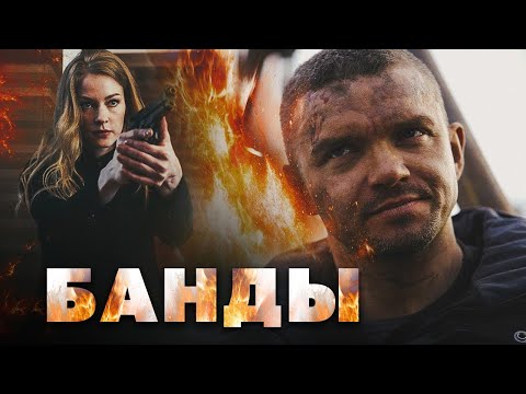 O.P.G Drama - Тесен видео (клип)