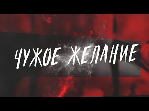 SERPO, DJ Mtr, Artel - Мне не забыть видео (клип)