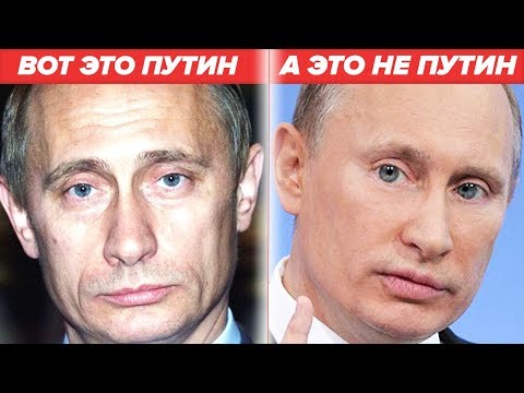 Заговор - Меняется лицо видео (клип)