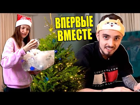 Любаша - Новый год вместе видео (клип)