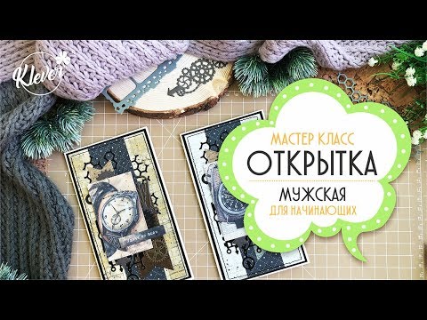 BLACKMO - Открытка видео (клип)