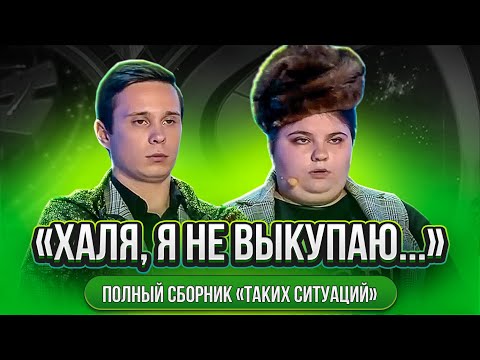 Opioom - Не выкупаю видео (клип)