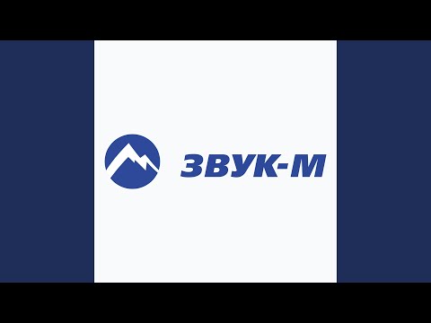 Ислам Итляшев - Восемнадцать лет видео (клип)