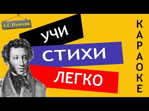 Pushkin - Не могу быть один видео (клип)