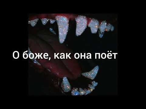 Злойпаш, PURPPLE - Шанс видео (клип)