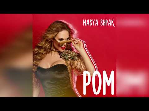 Masya - Ром видео (клип)