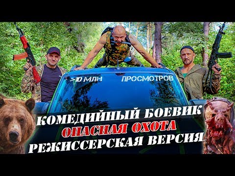 Штык - Отторжение видео (клип)