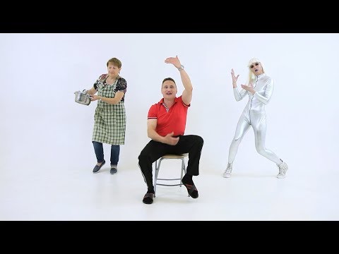 Mad Show Boys - Гад ползучий видео (клип)