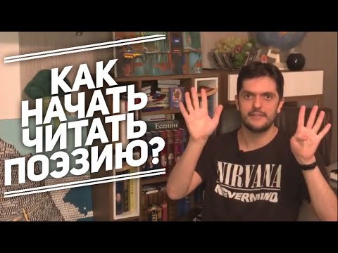 Дэфолиант - Эпизод №8. Поэзия видео (клип)